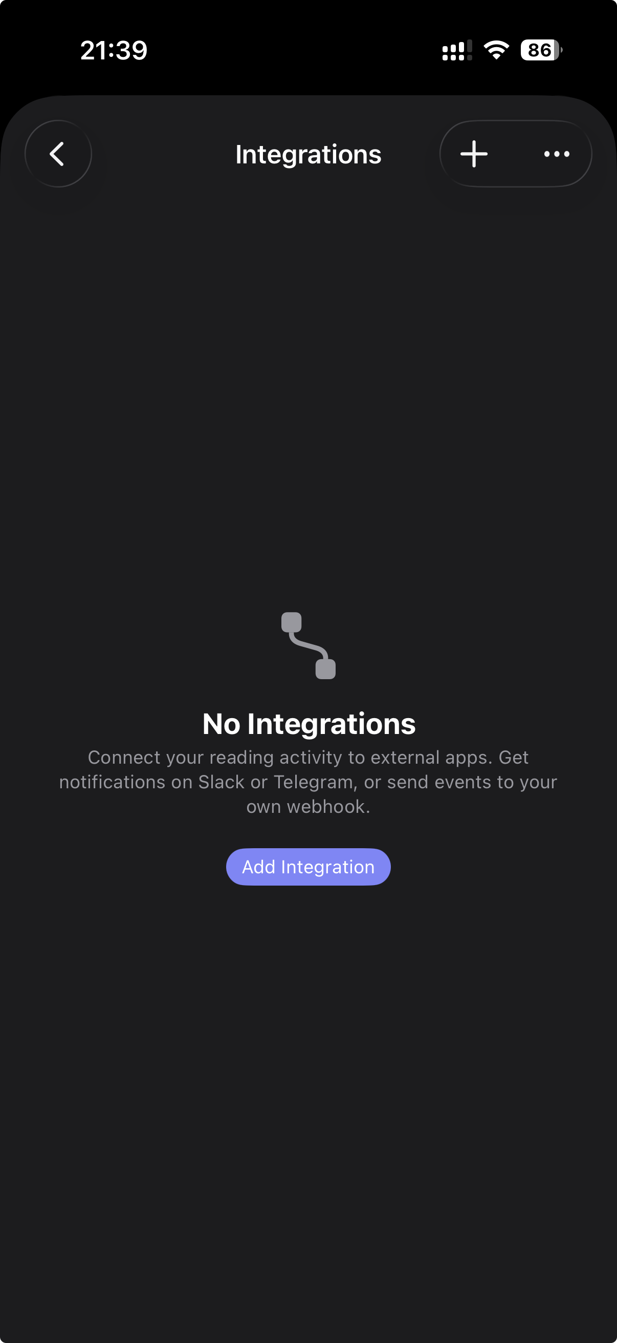 Integrations Screen